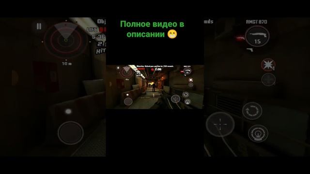 dead Trigger #игры #игроман #deadtrigger смотреть онлайн