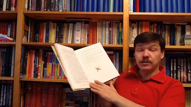 Луи Буссенар. Приключения воздухоплавателей смотреть онлайн