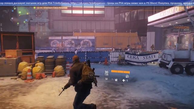 ? Tom Clancy's The Division: Beta (PS4) — Инструкция по применению (Обзор игры) ᴴᴰ 1080p 60fps смотреть онлайн