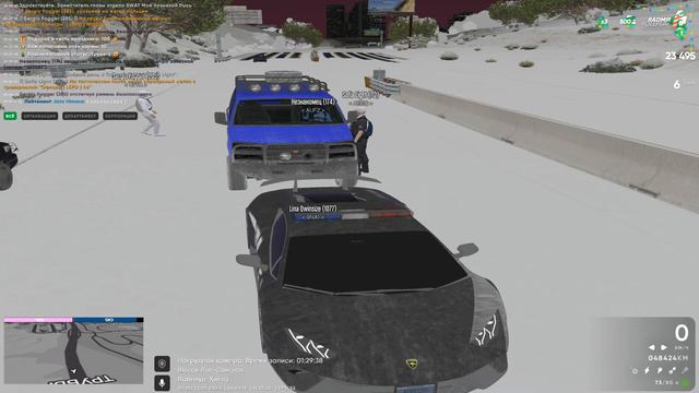 УК РФ смотреть онлайн