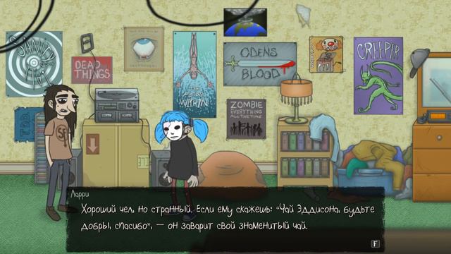 Sally Face ►Первый эпизод - Переезд и первый труп смотреть онлайн