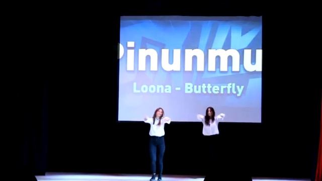 10. Pinunmul – Butterfly (by Loona) – Фестиваль KCC 2019 (Миринэ, Волгоград) смотреть онлайн