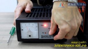 Обзор зарядки для  автомобиля Вымпел 30