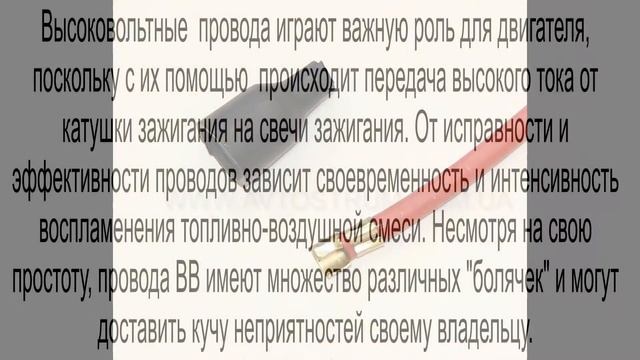 Ремонт свечей зажигания смотреть онлайн