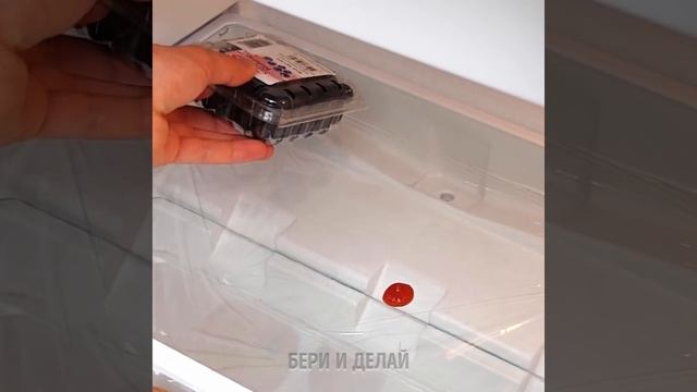 ПОЛЕЗНЫЕ ЛАЙФХАКИ ДЛЯ УБОРКИ, КОТОРЫЕ ВЫ ХОТЕЛИ БЫ ЗНАТЬ РАНЬШЕ смотреть онлайн