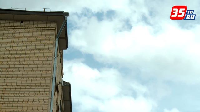 К концу недели на Вологодчину придет потепление смотреть онлайн