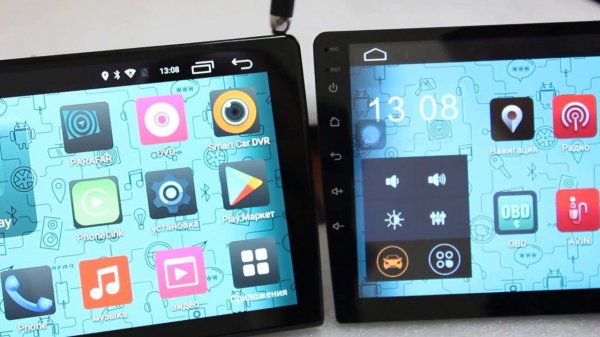 Parafar PF001 Nano (2017)