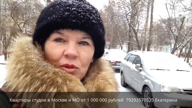 Продажа квартир-студий в Москве и МО от 1 000 000 рублей смотреть онлайн