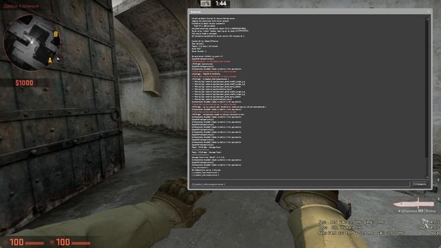 Как сделать цветные названия оружий смотреть онлайн