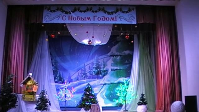 Новогоднее представление "Чудеса под новый год" смотреть онлайн