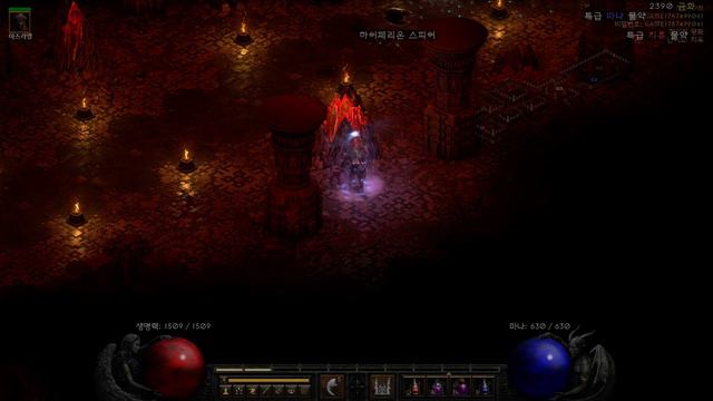Diablo II Resurrected : Kick/Trap Assassin Hell Baal Run смотреть онлайн