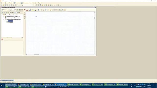 ОПТИМАСОФТ 2.3.640.001 Копирование текста в комментариях смотреть онлайн