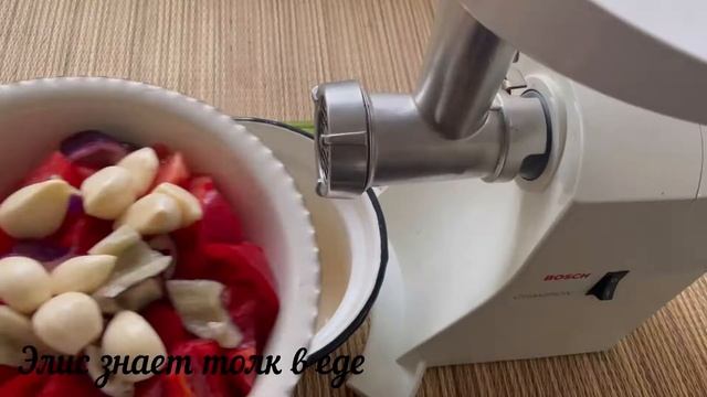 Вкусная домашняя острая аджика смотреть онлайн