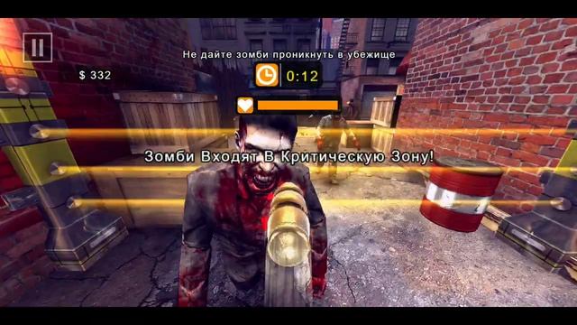 Игры и Виртуальная Реальность