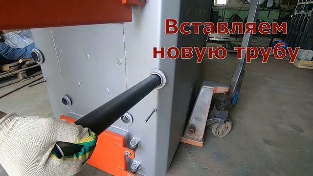 Замена воздуховода котла СИВ 120 смотреть онлайн