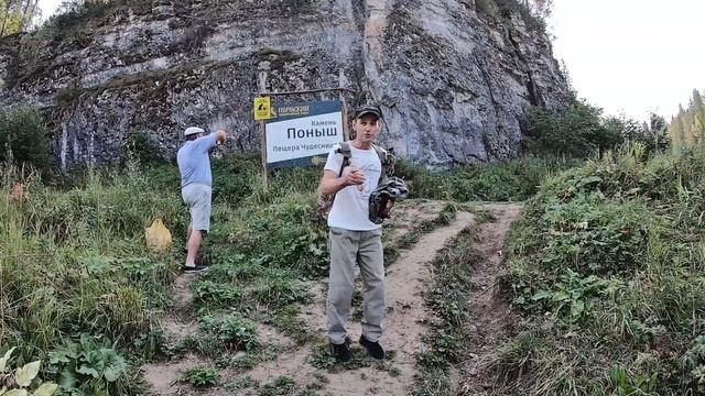 КАТЕР НА ВОЗДУШНОЙ ПОДУШКЕ СЛАВИР-5.ИНТЕРЕСНЫЕ МЕСТА НА БЕРЕГАХ РЕКИ ЧУСОВОЙ.СТАРАЯ КОЛОНИЯ.ПЕЩЕРА. смотреть онлайн