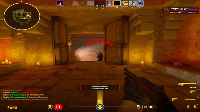 1 LVL FACEIT Держался До Последнего в КС 2 смотреть онлайн