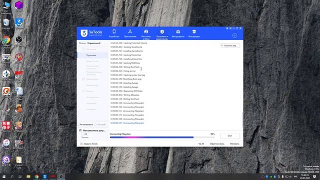 iphone X после неудачного ремонта часть 2 Модем смотреть онлайн