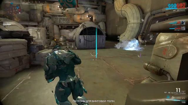 Обнова в игре Warframe. смотреть онлайн