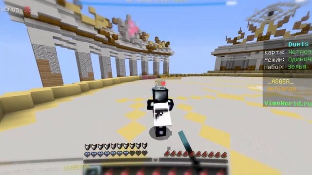 СЛИВ 100 РЕСУРС ПАКОВ ДЛЯ БЕДВАРСА VIMEWORLD [2020] смотреть онлайн