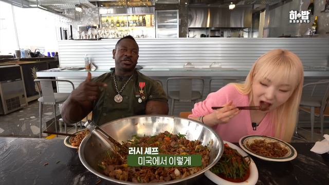 백악관 셰프님이 한국에 오셔서 백악관 요리를 대접해 주셨습니다😮 CHEF ANDRE RUSH X HEEBAB