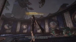Batman: Arkham Knight / Batgirl: A Matter of Family / ЗАЛОЖНИКИ [01]