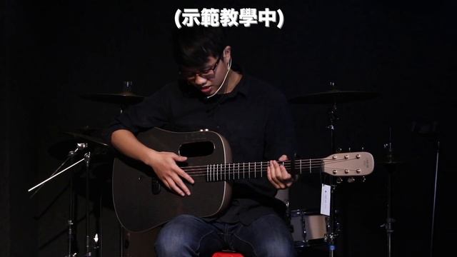 【敦煌開箱系列 #18】LAVA ME PRO 碳纖維電民謠吉他 смотреть онлайн
