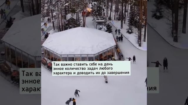 ЗАВЕРШЕННЫЕ, НЕЗАВЕРШЕННЫЕ ДЕЛА И НАША ЭНЕРГИЯ смотреть онлайн