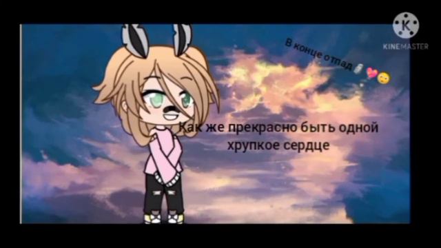 Музыка для мини фильма смотреть онлайн