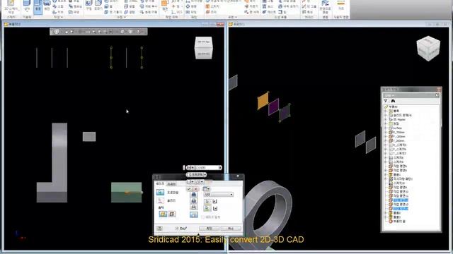 AutoCAD Inventor LT Suite 2015,Inventor LT-외주 설계, 가격 25,000원-Ver 4.0 107 смотреть онлайн