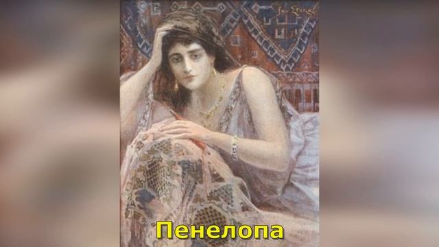 Илиада и Одиссея. Краткое содержание смотреть онлайн