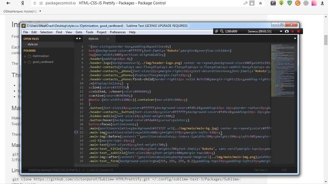 До чего людей доводит "оптимизация"... смотреть онлайн