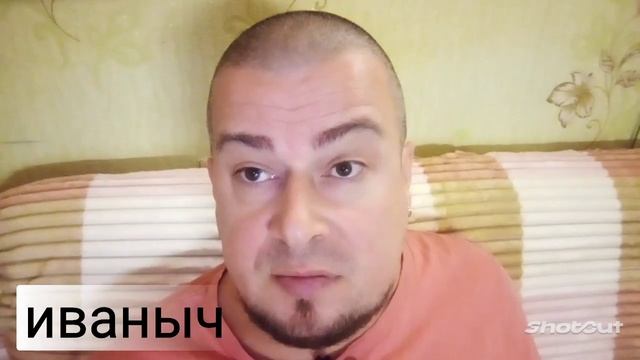Делающий добро.ПАНТАЛОНЫ ИЗ РОССИИ!