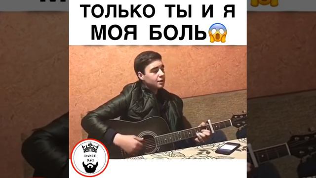 Только ты и я💜 смотреть онлайн