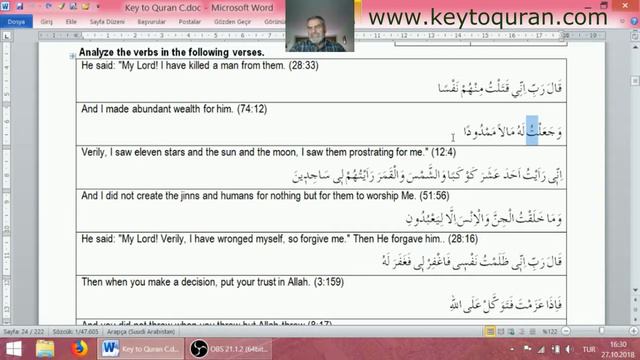QURANIC ARABIC / KEY TO QURAN LESSON 06 "Simple Triple Verbs – Past Tense" смотреть онлайн
