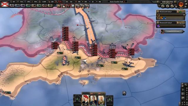 ИСПАНИЯ - Крах синдо-феминизма [Hearts of Iron IV | Мод Kaiserreich] №4 смотреть онлайн