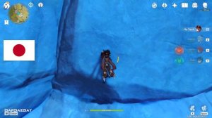 Hu Tao Climbing Voice (Moaning) in 4 Different Languages | Genshin Impact ASMR