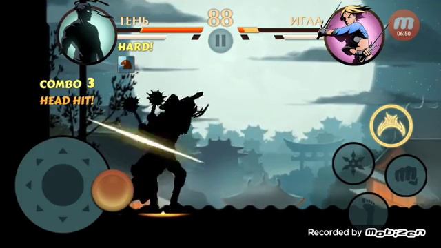 Я наконец сломал печать рыси смотреть онлайн