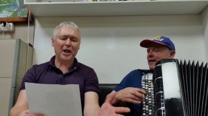 прощайте скалистые горы на баяне