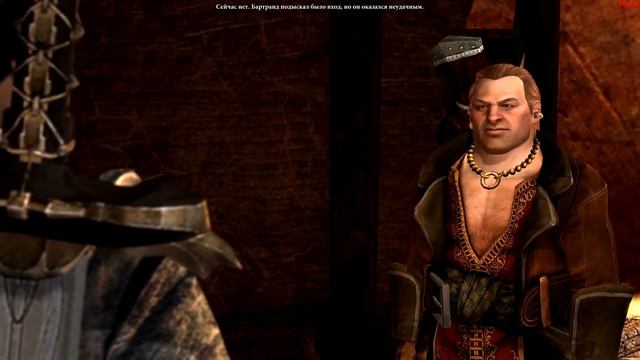 Dragon Age 2 #2 - Дела Фамильные | Новый Дом | Друг в Страже смотреть онлайн