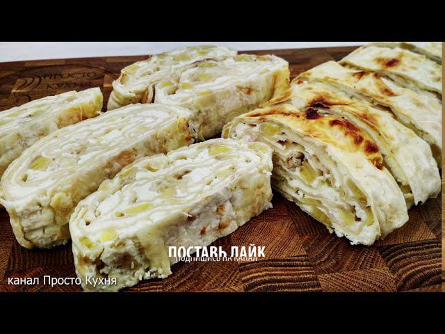 Чудо пирог и никакой возни с тестом | Просто Кухня - Выпуск 204 смотреть онлайн