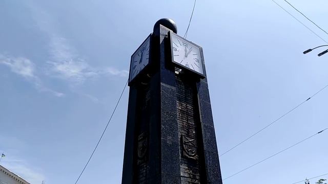 В каком году изменили название смотреть онлайн