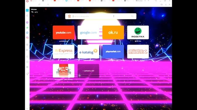 ШОК!!!!!!!!!!!!!РОБЛОКС УДАЛИЛИ В 2022#roblox смотреть онлайн