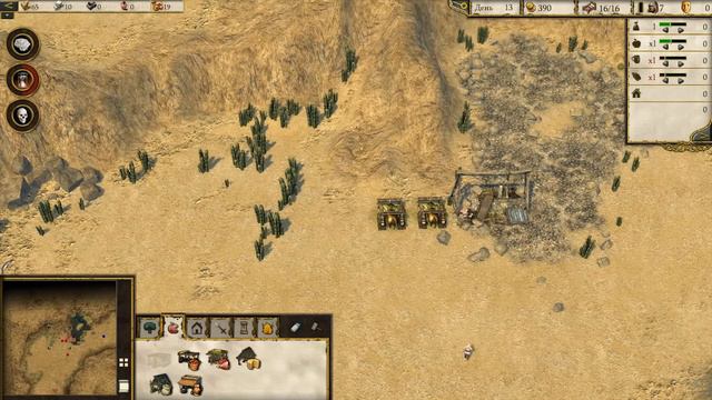 Лорд танкует и тащит, в Stronghold Crusader 2 (#02) смотреть онлайн