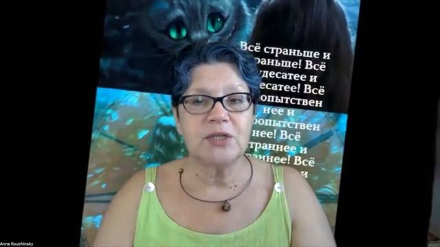 35 ворота Перемен. 4 линия. Всё чудесатей и чудесатей. смотреть онлайн