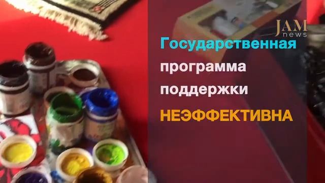 Где и как жить после детского дома в Армении смотреть онлайн