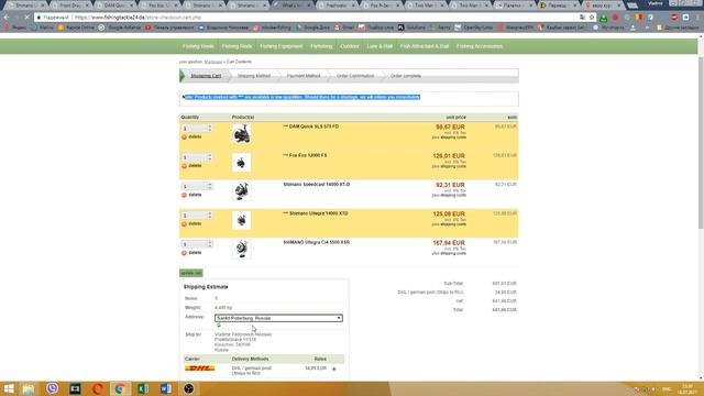 Захватывающая рыбалка