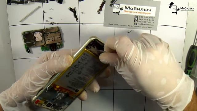 Huawei P8 Lite (2017) замена дисплея смотреть онлайн