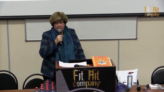 Елена РЯБИНКОВА. Требования и ожидания клиентов различных возрастных категорий  Fit Hit Company