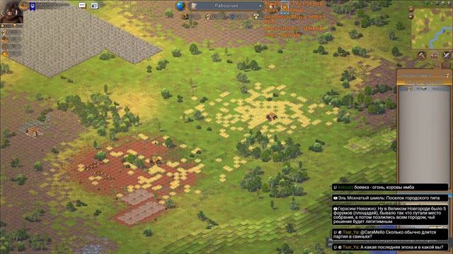 Ymir. Возвращение свиноцивилизации смотреть онлайн